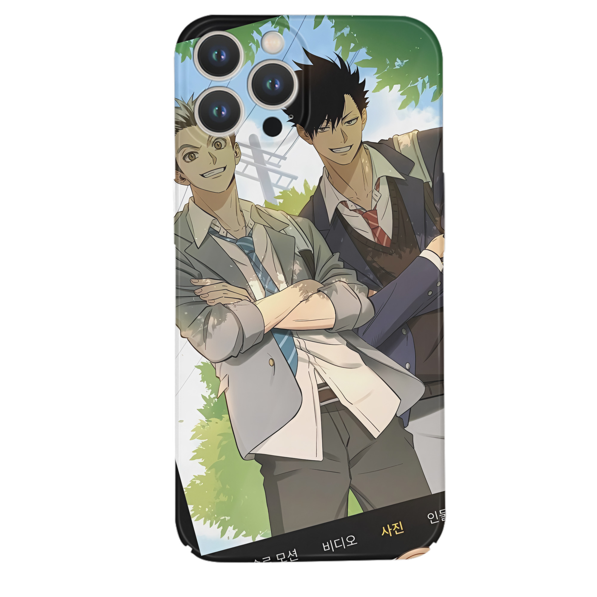 （画像用） ハイキュー!! Haikyu!! 【iPhone 14シリーズ対応】ハードケース